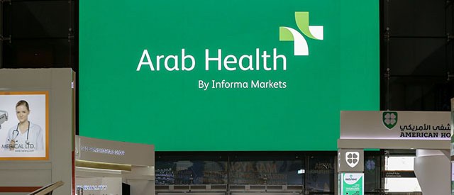 ARAB HEALTH 2020 ҽ豸չ